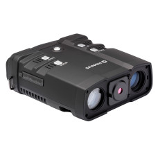 Digital binoculars Konuspy-13