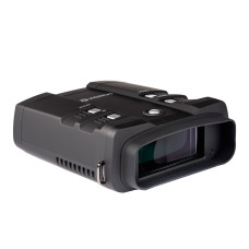 Digital binoculars Konuspy-13