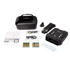 Digital binoculars Konuspy-13
