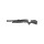 Air rifle Gamo Arrow PCP (4.5mm)