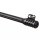 Air rifle Gamo Black Bear IGT (4.5mm)