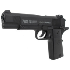 Air pistol Gamo RD-1911 (4.5mm)