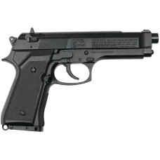 Air pistol Daisy Powerline 340 (4.5mm)