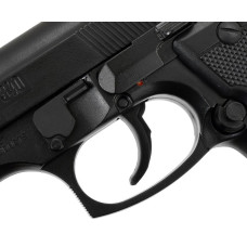 Air pistol Daisy Powerline 340 (4.5mm)