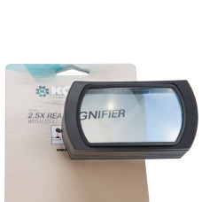 Magnifying glass Konus Reading 2.5X