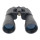 Binocular Konus Giant  20x60