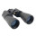 Binocular Konus Giant  20x60