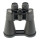 Binocular Konus Giant  20x60