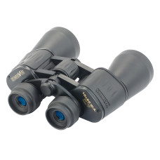 Binocular Konus Konusvue 10x50