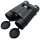 Binocular Smakula 12x42 LRF