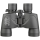 Binocular Olympus DPS I 8-16x40 Zoom