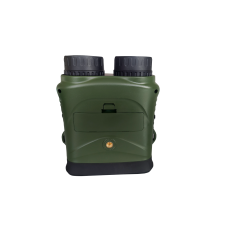 Digital binoculars Konuspy-17
