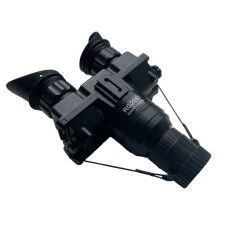 Night vision goggles TrickShot RG2051