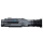 Digital riflescope Pard NV-S470CL