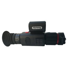 Digital riflescope Sytong HT-70 LRF