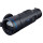 Тепловізор Pard Leopard 640 eX 50 LRF (50 мм, 640х512, 2600 м)