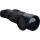Тепловізор Pard Leopard 640 eX 50 LRF (50 мм, 640х512, 2600 м)