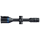 Тепловізійний приціл Pard Pantera eX 640-50 LRF Q (50 мм, 640х512, 2600 м)